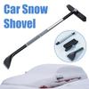 Car Snow Shovel Multi-purpose Alloy Snow Shovel For Car Brush Glass Defrost Scraper Snow Deicing Shovel S6z3