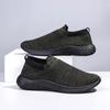 Breathable Men Casual Shoes Lightweight Outdoor Male Walking Shoes Anti-slip Men's Sneakers Slip On Flats Vulcanized Shoes 2024
