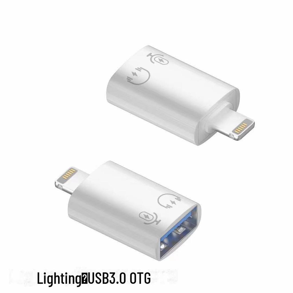 Адаптер USB 3.0 и 3.1 Gen1 — удлинительный кабель для передачи данных 5 Гбит/с для ноутбуков