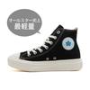 All Starlight Plts Pt Hi  cHikawa  Black 31315241  Black
