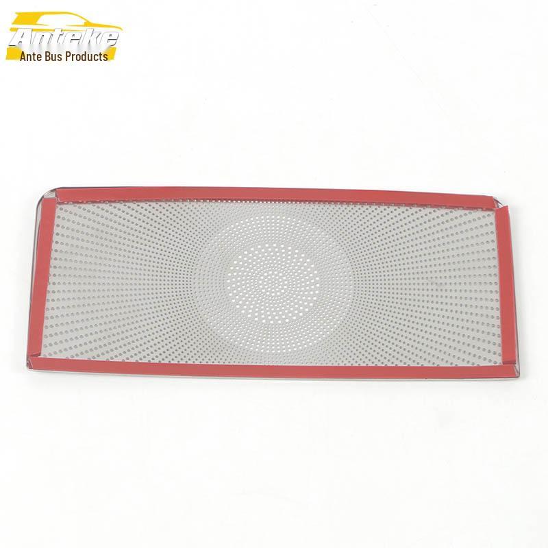MG5 Model 22 Roof Light Speaker Cover: Stainless Steel Sequin Mod Accessory