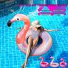 Inflatable Flamingo Swimming Ring with Sequins - Thickened Water Ride-On