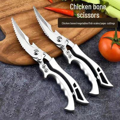 Многофункциональные кухонные ножницы из нержавеющей стали для курицы, гуся и рыбьих брюшков