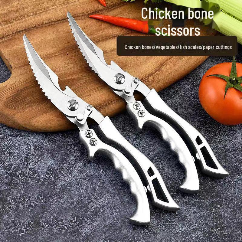 Многофункциональные кухонные ножницы из нержавеющей стали для курицы, гуся и рыбьих брюшков