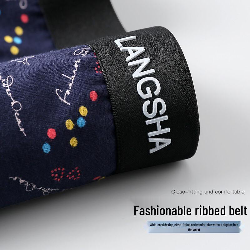 LANGSHA Мужские антибактериальные хлопковые боксеры-брифы