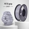 Rambo 1.75mm PETG 3D Printing Filament - 1kg High-Strength Outdoor Use