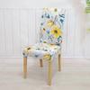 Чехол на стул для столовой, чехол на стул с цветочным узором, эластичный офисный стул, домашний декор, фиолетовые чехлы для гостиной