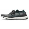 Ultra Boost Uncaged Серый Зеленый DA9165