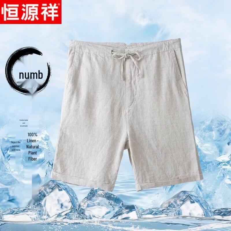 Мужские пляжные шорты Hengyuanxiang в стиле Muji из смешанной льняной ткани
