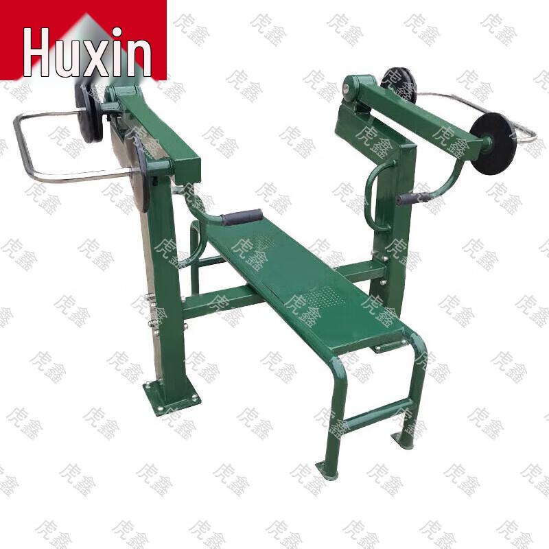 Huxin Strength & Fitness Training Equipment Series