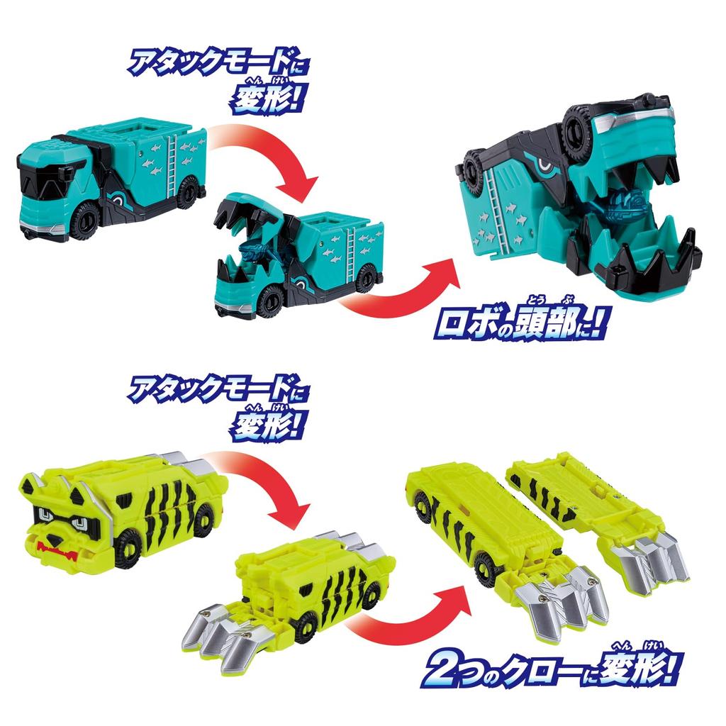 Bandai Bakujo Sentai Bunbunger DX Набор Монстров Бунбун
