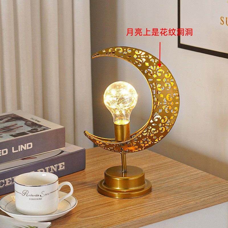 1Pc LED Desk Lamp with Hollowed Out Shape Moon Light Bedroom Decoration Small Night Light Atmosphere Light Arrangement
