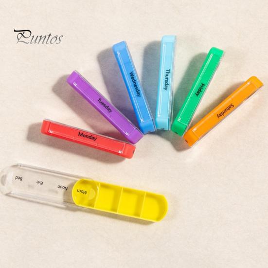 Коробка для хранения лекарств с несколькими отделениями, не содержит BPA, водонепроницаемая, влагостойкая, еженедельный органайзер для таблеток