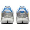 Nike Бесплатные Terra Vista 'Серо-синие' DM0861-100