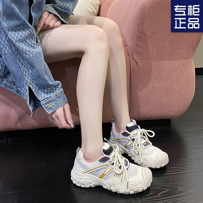 Популярные кроссовки Guochao Daddy 2025 новая летняя модель, трендовые, ретро и универсальные, повседневные, износостойкие спортивные туфли