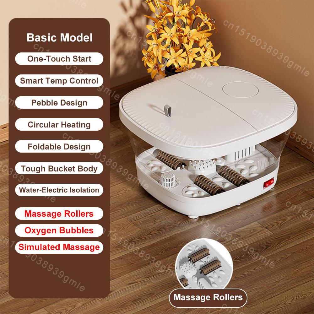 Electric Foot Batch Massager Device Automatic Washbasin Foot Massage Deep Issue Relaxation Feet Warmer Soaking Footbath Bucket