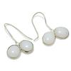White Chalcedony Handmade 925 Sterling Silver Jewelry Earring 1.18" K5k66