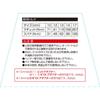 Набор трещоточных ключей SK11 с гибкой головкой, 10-17 мм, SGR-F5SET,