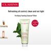 Clarins Очищающая пенка для умывания 125 мл