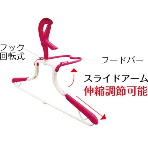 Kokubo Industries Kokubo Parker Hanger Set of 2 6996