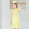 Платье Lilyputry Dorothy желтое 