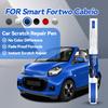 Специализированные автомобильные ручки для подкраски царапин Smart Fortwo Cabrio, удалитель царапин, DIY автомобильные аксессуары, Черный, Cool Silver