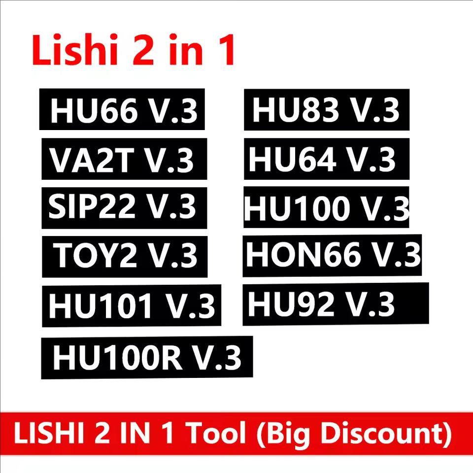 1 шт. Lishi 2 в 1 HU100V.3 HU66 V.3 HU83 HU64 SIP22 HU92 HU100R VA2T HU87 HON66 TOY2 дорожка v3 HU101 2 в 1 инструмент Большая скидка Фиксатор резьбы3