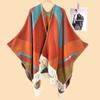 Thickened Shawl Women's Autumn and Winter Large Split Jacquard Warm Shawl Travel Premium Versatile Shawl