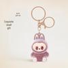 Creative Flocking Fabric Keychain Pendant Doll - Exquisite Small Gift Bag Charm