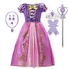 Костюм принцессы для девочек Детская вечеринка Хэллоуин Косплей Vestidos Рождество День рождения Карнавал Переодевание Рапунцель Маскарад Платье