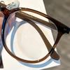 Новая Мода Мужские и Женские Очки для Близорукости в Полной Оправе Сверхпрозрачные Классические Очки с Большой Оправой Защита от Синего Света Очки для Близорукости от 0 до -4.0