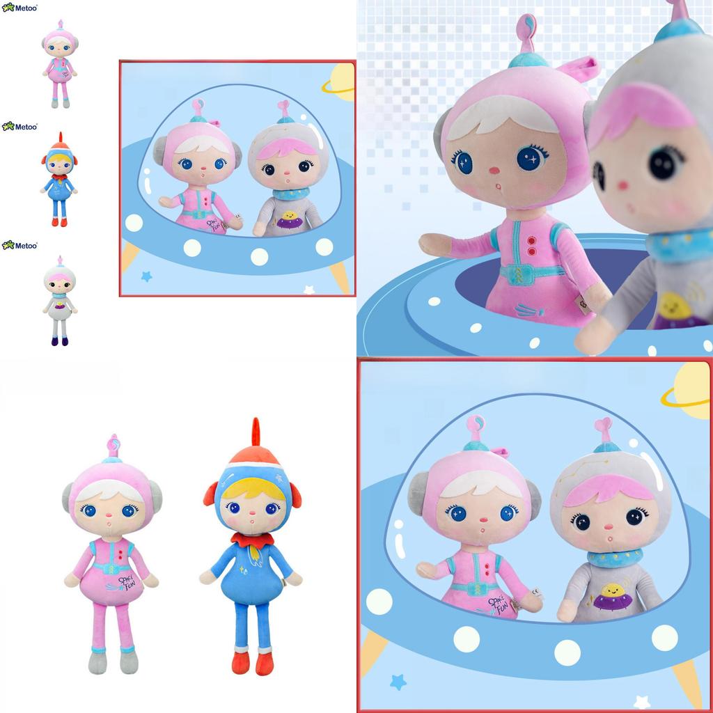 Очаровательная плюшевая игрушка Metoo Stardoll Астронавт Идеальная мягкая ракета подарок для детей