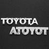 RLG3  3D ABS Car Trunk Tail Sticker Emblem Badge Decals for Toyota Corolla Camry Aygo Chr rav4 Yaris prius avensis Hrv Prado Hilux