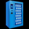TRHA Интеллектуальная система управления ключами RFID с распознаванием лиц