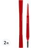 The Brow Balance Pencil 0.1g, No. 6 Light Taupe, 2 Pcs.