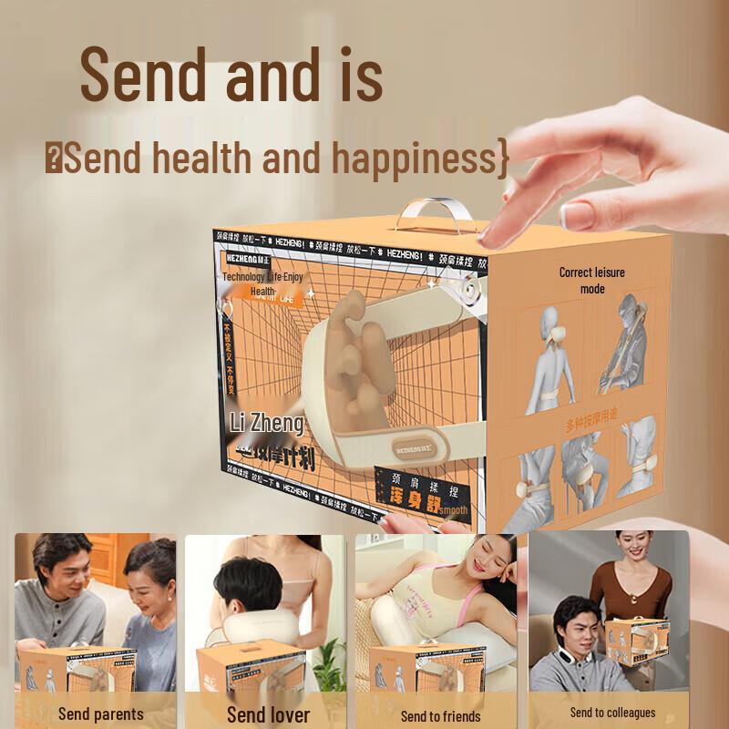 Hozheng HZ-S1 Neck and Shoulder Kneading Massager