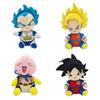 Dragon Ball Plush Doll Plush Toy Saiyan Man Buou Cute Doll Machine Anime Doll