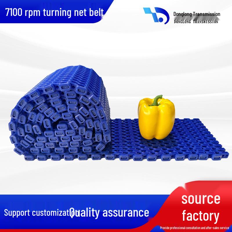 7100 Modular POM Conveyor Belt - 25.4MM Pitch, Oil & Wear Resistant Net Belt