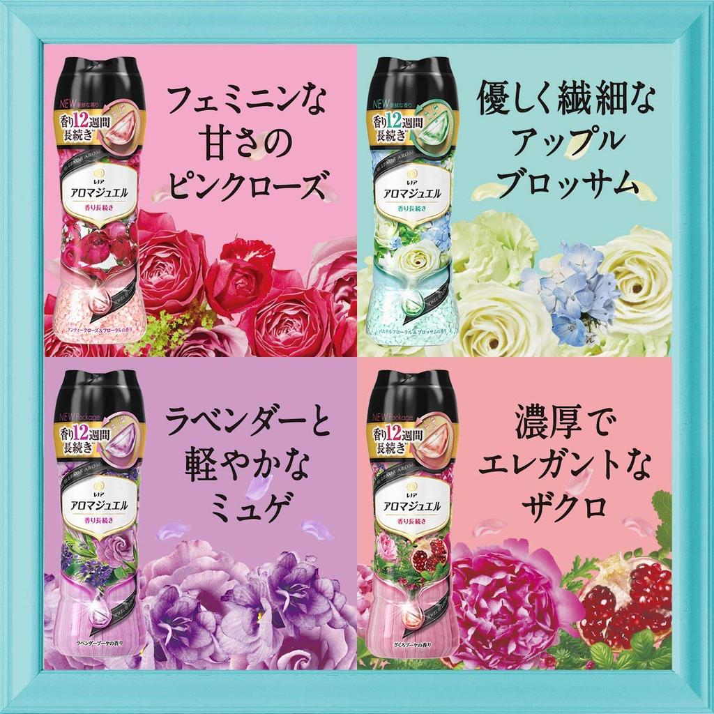 Аромат Lenor Happiness Ароматизированный свежий запах даже на лаванде Большой Приблизительно 1 мешок Драгоценности, Бусины, Долговечная одежда, Букет, Заправка, Емкость,