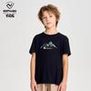 Northland Майка для мальчиков Cloud Feel с быстрым высыханием