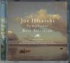 CD JOE HISAISHI Симфонический Лучший Выбор TOCT25123 TOSHIBA EMI 1992 Япония Японские Саундтреки Б/У