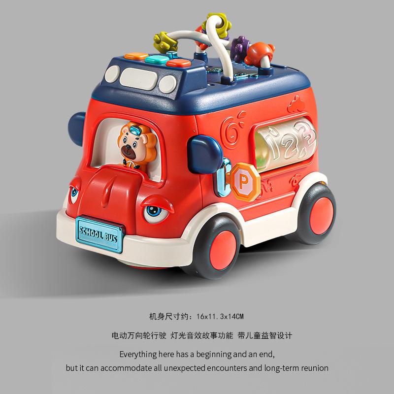 Новое электрическое универсальное колесо школьный автобус игрушка-машинка для мальчиков и девочек развивающая веселая поющая машина игровая модель рельсовый транспорт игрушка