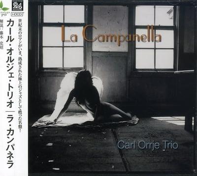CD CARL ORGIER TRIO - La Campanella  Япония ObiJazz Б/У