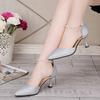 Fashion Elegant Pearl Pointed Toe Mid Heel Pumps For Women