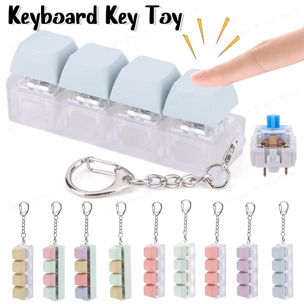 Mechanical Keyboard Switch Keychain 4 Key Fidget Toy Stress Relief DIY Pressing Sensory Gift for Adults