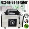 110/220V 20g/h 10g Air Ozone Generator Air Purifier Sterilizer Ozonator Portable Ozonizer Cleaner Sterilizer with Timing Switch