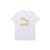 Gold Foil Logo Print Crew Neck T-Shirt Men Tops White 579405-82