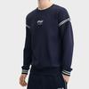 New FILA Sweatshirt Men's Hero Blue F11M449209FNV