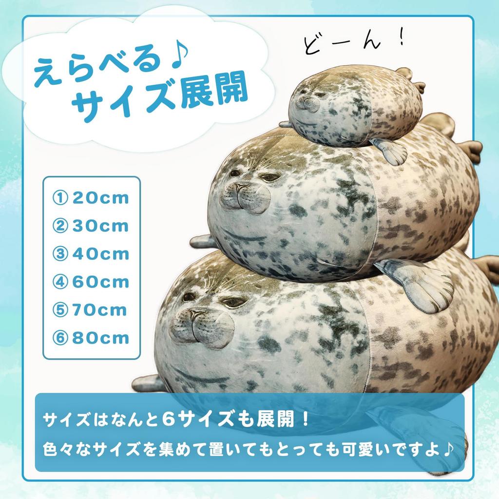 Seal Plush Toy, Soft and Fluffy Cushion, Body Pillow, Large Animal, Aquarium-Shaped Plush Toy, Cute Sofa Cushion, Portable (60cm)