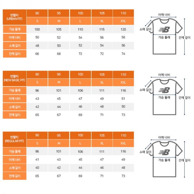 New Balance Футболка Rqk Nbnefcog32 35 Wt41502 W Футболка с коротким рукавом и центральным логотипом S